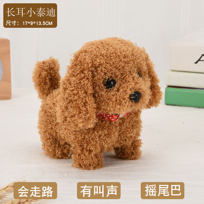Electronic Puppy Pet