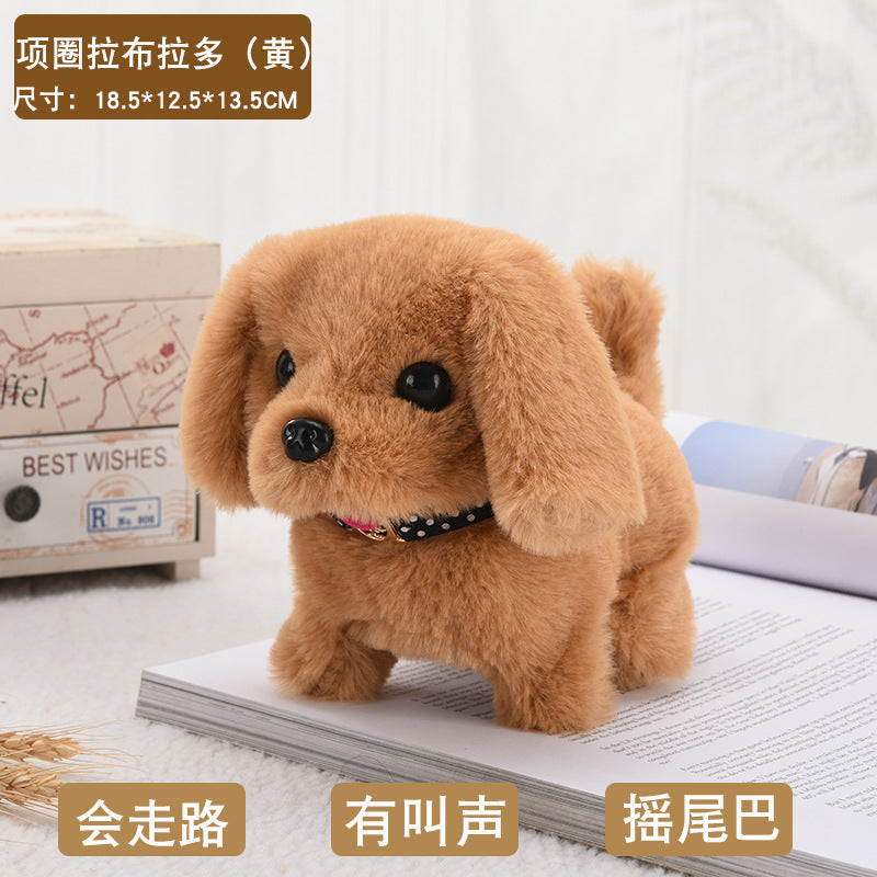 Electronic Puppy Pet