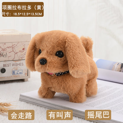 Electronic Puppy Pet