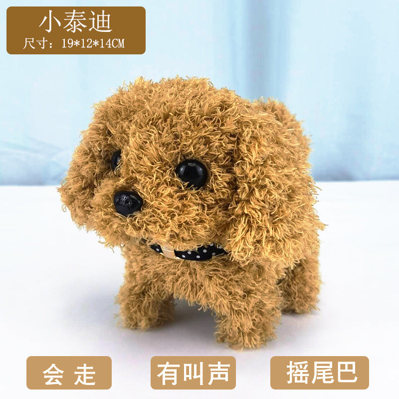 Electronic Puppy Pet