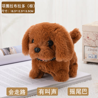 Electronic Puppy Pet