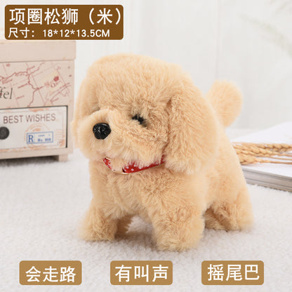 Electronic Puppy Pet