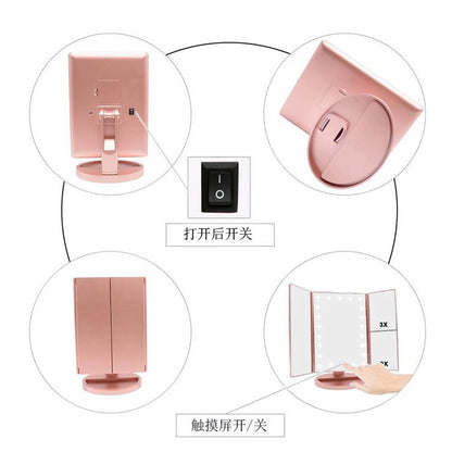 3 Sided Foldable Mirror